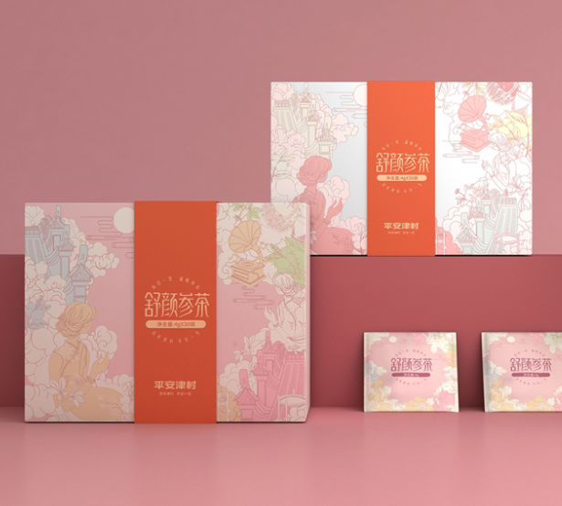 保健品包裝盒定制 保健品包裝盒定制