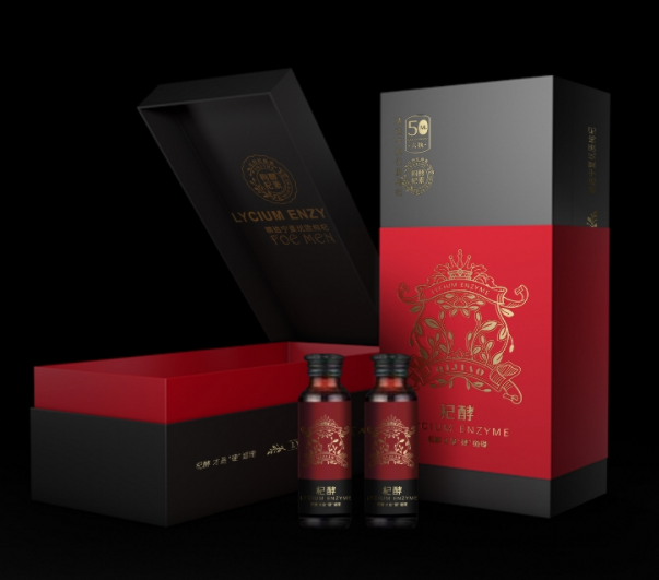 保健品包裝盒定制 保健品包裝盒定制