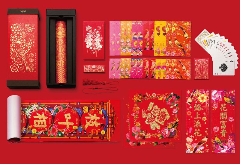 創(chuàng)意新年禮盒定制 創(chuàng)意新年禮盒定制